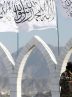 آیا جهان به طالبان روی خوش نشان می دهد؟