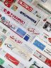 مطبوعات سه‌شنبه 26 فروردین/وسط مذاکره شوک‌درمانی نکنید