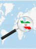 مانیفست نئومحافظه کاران آمریکایی؛ حفظ ایران به عنوان دشمن شماره یک