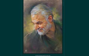 Portrait of Martyr General Soleimani unveiled