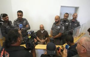 Israeli Shin Bet claims unprecedented spike in Iranian espionage