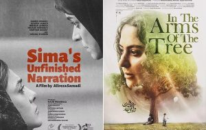 Six Iranian films to participate in India’s Third Eye Asian Film Festival