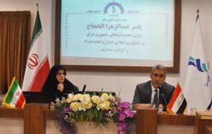 Iran-Iraq academic ties to enhance sustainable development: official