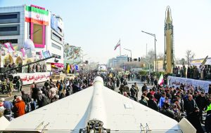 IRGC Chief: Iran to unveil new missile and drone cities