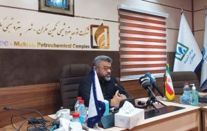 Makran petrochemical hub receives €10 billion investment