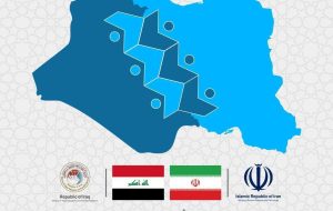 2nd Iran-Iraq Science Week to be held