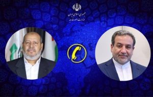 Araghchi congratulates Hamas on Gaza ceasefire victory