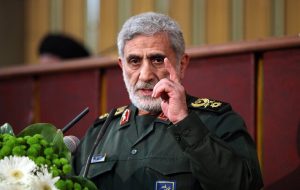 Gaza ceasefire deal marks historic defeat for Israel, says IRGC commander