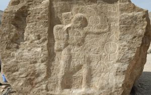 Fars province’s sole Parthian stone relief restored