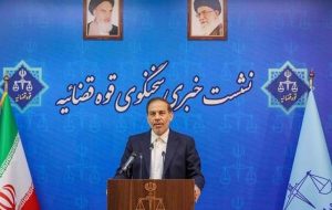 ورود دستگاه قضا به ماجرای معدن دامغان ورود دستگاه قضا به ماجرای معدن دامغان