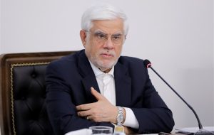 تأکید عارف بر اجرای قانون الزام به ثبت رسمی اموال غیرمنقول تأکید عارف بر اجرای قانون الزام به ثبت رسمی اموال غیرمنقول