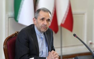سفر معاون سیاسی وزیر امور خارجه به جمهوری اسلواکی سفر معاون سیاسی وزیر امور خارجه به جمهوری اسلواکی