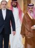 سیاست همسایگی و اعتماد سازی ایران در منطقه