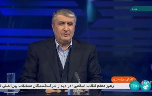 اسلامی: ایران به همه ضوابط پادمان و ان‌پی‌تی پایبند است