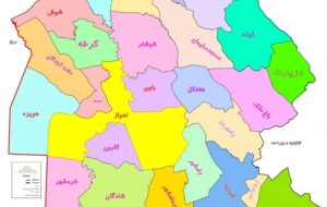 سفر به خوزستان۱ سفر به خوزستان۱