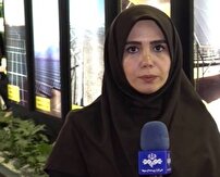 سرمایه گذاری در حوزه انرژیهای تجدیدپذیر سرمایه گذاری در حوزه انرژیهای تجدیدپذیر