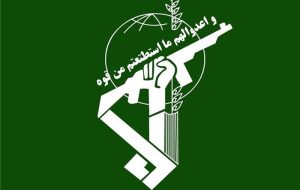 اختصاصی|تجهیزات کشف شده از تیم تروریستی در کردستان+تصاویر اختصاصی|تجهیزات کشف شده از تیم تروریستی در کردستان+تصاویر