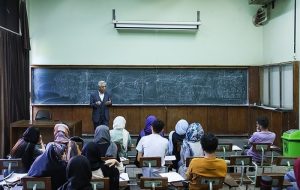 آخرین وضعیت آیین نامه ارتقا اساتید دانشگاه ها آخرین وضعیت آیین نامه ارتقا اساتید دانشگاه ها