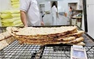 راهکارهای ارتقا کیفیت نان/ آمادگی مجلس برای پیشنهاد به دولت راهکارهای ارتقا کیفیت نان/ آمادگی مجلس برای پیشنهاد به دولت