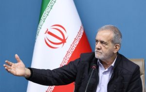 پزشکیان: تلاش می کنیم مدیریت ناترازی ها هوشمند و دقیق باشد پزشکیان: تلاش می کنیم مدیریت ناترازی ها هوشمند و دقیق باشد
