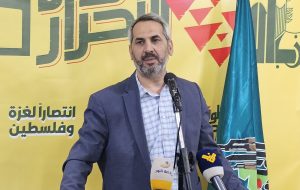 واکنش حزب الله به توطئه های داخلی و خارجی علیه سلاح مقاومت واکنش حزب الله به توطئه های داخلی و خارجی علیه سلاح مقاومت