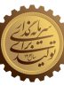 تحقق شعار سرمایه گذاری برای تولید با نوآوری و اصلاح سیاست