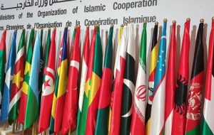 موضع مشترک کشورهای اسلامی درباره غزه بر تصمیم رئیسجمهور آمریکا تاثیرگذار خواهدبود موضع مشترک کشورهای اسلامی درباره غزه بر تصمیم رئیسجمهور آمریکا تاثیرگذار خواهدبود