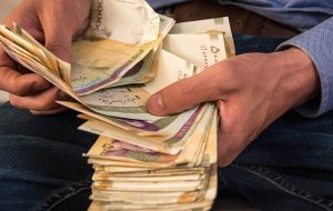 خبر جدید برای کارگران؛ ۶ ماه دیگر حقوقها افزایش مییابد؟ خبر جدید برای کارگران؛ ۶ ماه دیگر حقوقها افزایش مییابد؟