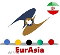 افزایش صادرات ایران به اتحادیه اوراسیا در سال ۱۴۰۳ افزایش صادرات ایران به اتحادیه اوراسیا در سال ۱۴۰۳
