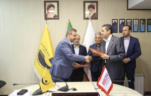 امضای تفاهم نامه همکاری فنی میان ایمیدرو و نظام مهندسی معدن امضای تفاهم نامه همکاری فنی میان ایمیدرو و نظام مهندسی معدن