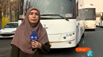 تمهیدات ایمنی برای سفرهای اتوبوسی تمهیدات ایمنی برای سفرهای اتوبوسی