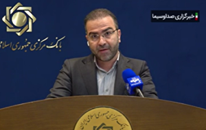 افزایش سقف تسهیلات کمک ودیعه مسکن مستاجران افزایش سقف تسهیلات کمک ودیعه مسکن مستاجران