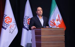 ارسال گزارش کارگروه معدن «جواهر زغال» به قوه قضائیه ارسال گزارش کارگروه معدن «جواهر زغال» به قوه قضائیه