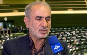 گزارش نظارتی مجلس از درگاه ملی مجوزها در نوبت صحن علنی گزارش نظارتی مجلس از درگاه ملی مجوزها در نوبت صحن علنی