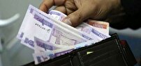 درجستوجوی عدالت توزیع یارانه انرژی درجستوجوی عدالت توزیع یارانه انرژی