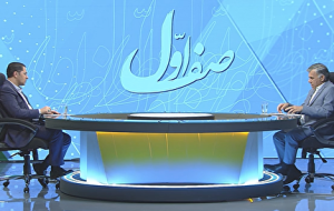 بیش از ۵ درصد منابع طبیعی کشور ، ذخایر معدنی است بیش از ۵ درصد منابع طبیعی کشور ، ذخایر معدنی است