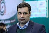 گواهی صرفهجویی گاز ابزاری برای توزیع عادلانه انرژی گواهی صرفهجویی گاز ابزاری برای توزیع عادلانه انرژی