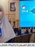 امضای دو تفاهمنامه سرمایه گذاری در بخش ریلی