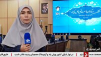 امضای دو تفاهمنامه سرمایه گذاری در بخش ریلی امضای دو تفاهمنامه سرمایه گذاری در بخش ریلی