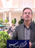 ۳۰۳ همت هزینه ناترازی انرژی در سال گذشته