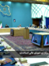 تاخیر در برگزاری نشست شورای عالی استاندارد تاخیر در برگزاری نشست شورای عالی استاندارد