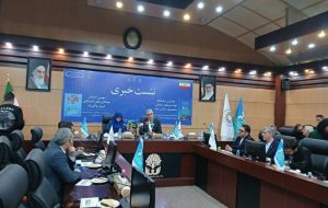 برگزاری هفتمین نمایشگاه توانمندیهای صادراتی با حضور بیش از ۲ هزار تاجر خارجی برگزاری هفتمین نمایشگاه توانمندیهای صادراتی با حضور بیش از ۲ هزار تاجر خارجی