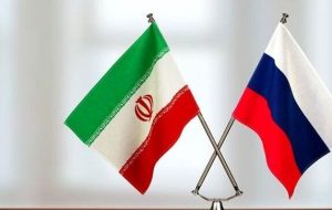 هجدهمین کمیسیون اقتصادی ایران و روسیه در مسکو برگزار میشود هجدهمین کمیسیون اقتصادی ایران و روسیه در مسکو برگزار میشود