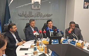 امسال تا ۲ میلیارد یورو انتشار اوراق مرابحه ارزی انجام میشود امسال تا ۲ میلیارد یورو انتشار اوراق مرابحه ارزی انجام میشود