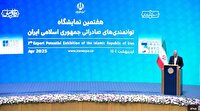 آغاز هفتمین نمایشگاه ایران اکسپو آغاز هفتمین نمایشگاه ایران اکسپو