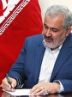 تسلیت وزیر نیرو برای وقوع حادثه دلخراش بندر شهید رجایی