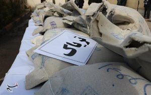 دستگیری600فروشنده موامخدر در فضای مجازی دستگیری600فروشنده موامخدر در فضای مجازی