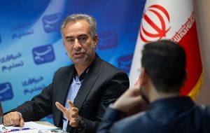 کارگروه ویژه برای تسهیل ثبت شرکت های تولیدی تشکیل شد کارگروه ویژه برای تسهیل ثبت شرکت های تولیدی تشکیل شد