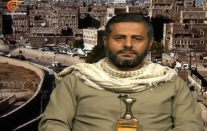 هشدار یمن به آمریکا و اسرائیل: منتظر غافلگیری های بزرگ باشید هشدار یمن به آمریکا و اسرائیل: منتظر غافلگیری های بزرگ باشید