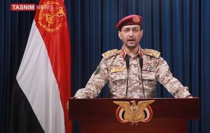یمن: با موشک هایپرسونیک فرودگاه بن گوریون را هدف قرار دادیم یمن: با موشک هایپرسونیک فرودگاه بن گوریون را هدف قرار دادیم